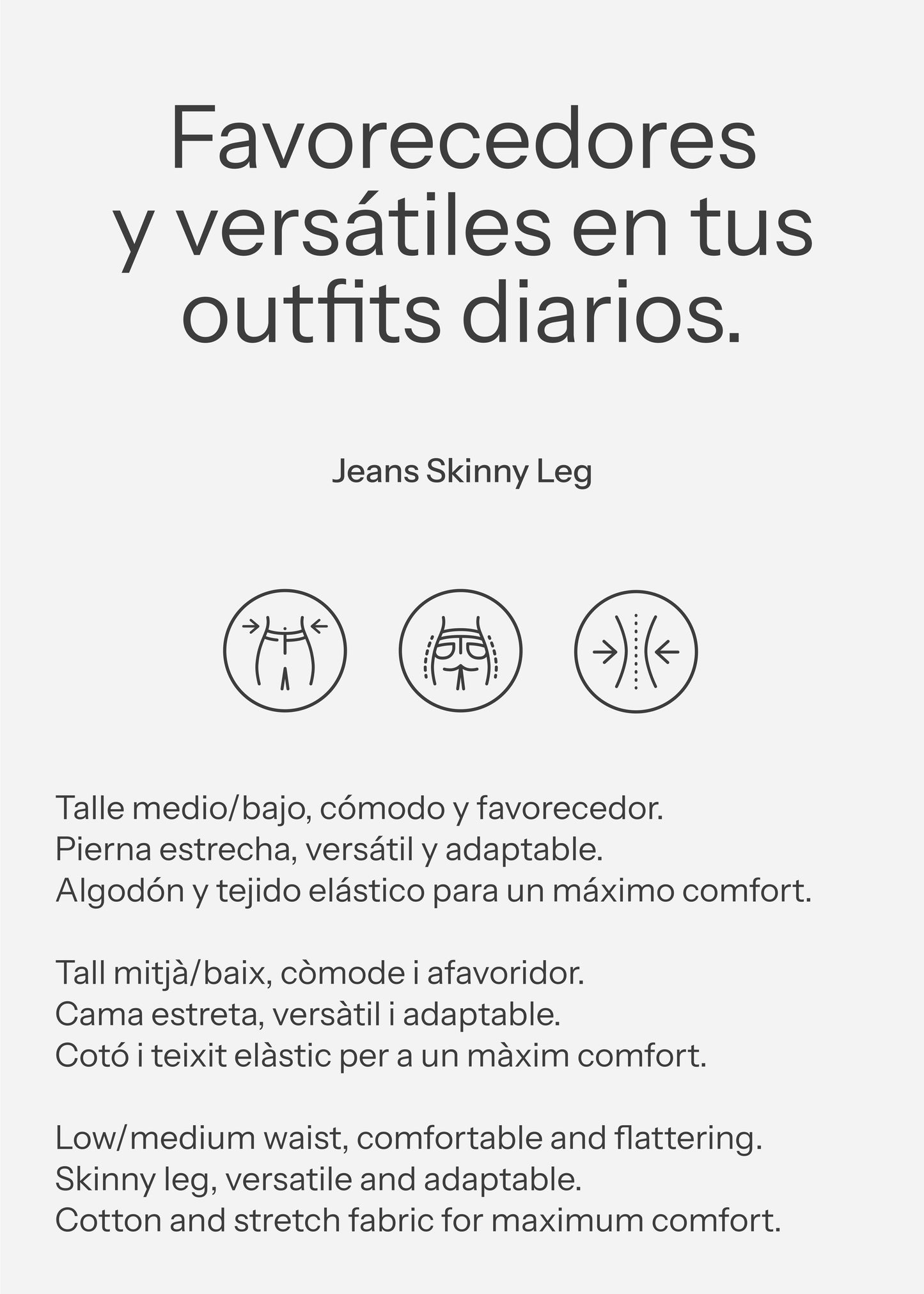 Texans skinny